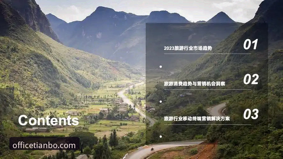 天博注册安全安全吗？从行业视角深度解析体育平台的选择逻辑